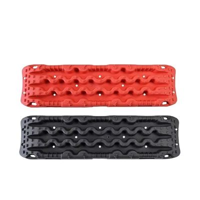 FAW Car Fitment Skid Plate 2010 Escape Plate для автомобилей и внедорожников